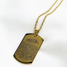 Silver Ayatul Kursi Calligraphy Pendant with chain, featuring intricate Islamic calligraphy, by Jewel Flairs

