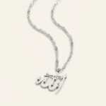 Allah calligraphy medallion necklace in 18k gold-plated sterling silver, showcasing the artistic script of "Allah" on the round pendant.